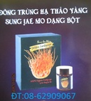 Tp. Hồ Chí Minh: Đông Trùng Hạ thảo- rất tốt cho sức khỏe, giá hợp lý CL1493289