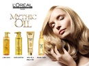 Tp. Hồ Chí Minh: Bộ sản phẩm chăm sóc tóc Mythic oil CL1701533P10