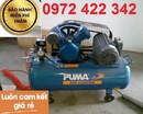 Tp. Hà Nội: Máy nén khí Puma PK-30120(3HP), may nen khi puma, puma pk30120, máy nén khí 3HP CL1119196P11