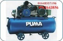 Tp. Hà Nội: Địa chỉ bán máy nén khí Puma giá rẻ bất ngờ CL1495315