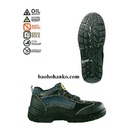 Tp. Hà Nội: D&D Singapore Safety shoes - 01818 CL1492972