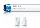 Tp. Hà Nội: Bán đèn Led Philips tiết kiệm điện, siêu sáng CL1497314