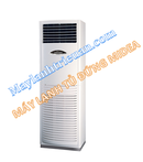 Tp. Hồ Chí Minh: Chuyên cung cấp máy lạnh tủ đứng Midea MFS2-28CR công suất 3hp, xuất xứ Việt Nam RSCL1650356