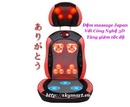 Tp. Hà Nội: Đệm massage nhật bản 3D gồm 12 bi hồng ngoại CL1499577