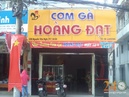 Tp. Hồ Chí Minh: Quán Cơm Gà Ngon Quận Gò Vấp CL1499609