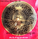 Tp. Hồ Chí Minh: Tranh trống đồng bản đồ việt nam, chế tác ăn mòn kt 1m CL1507465P6