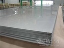 Tp. Hải Phòng: Inox 316 CL1204196P6