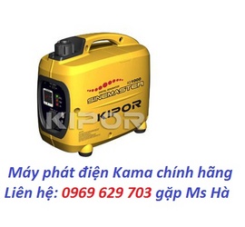 Địa chỉ tìm mua máy phát điện chính hãng Kama, giá rẻ nhất Hà Nội.