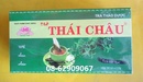 Tp. Hồ Chí Minh: Trà THÁI CHÂU- tăng đề kháng, Thải độc, giảm cholesterol, ăn ngủ ngon CL1507788