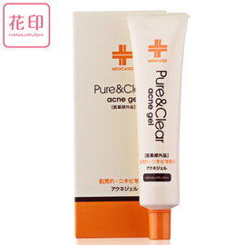 Gel Chuyên Đặc Trị Mụn Pure&Clear Acne Gel