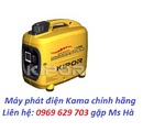 Tp. Hà Nội: Đại lý phân phối độc quyền máy phát điện Kama, giá rẻ nhất. RSCL1652770