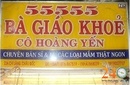 Tp. Hồ Chí Minh: Đặc Sản Mắm Châu Đốc Bà Giáo Khỏe hcm CL1509453