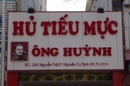 Tp. Hồ Chí Minh: Hủ Tiếu Mực Ông Huỳnh, Bún Riêu Cua Bò RSCL1661122