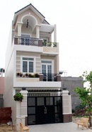 Tp. Hồ Chí Minh: Cần bán gấp nhà mới (4mx12m) đường Trương Phước Phan, Giá 2. 1 tỷ. CL1511882