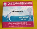 Tp. Hồ Chí Minh: Cao Ngựa Bạch- bồi bổ sức khỏe, Giúp mạnh gân cốt RSCL1665354