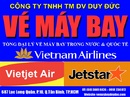 Tp. Hồ Chí Minh: Bằng Cách Nào Mua Được Vé Đi Singapore Giá Khuyến Mãi CL1514190