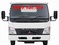 [1] đại lý xe tải Mitsubishi Fuso 1,9t, 3,5t, 4,5t, 5t, 8t, xe đầu kéo tại Cà Mau