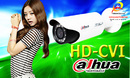 Tp. Hồ Chí Minh: lắp đặt hệ thống camera dahua giá tốt CL1525368P4