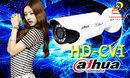 Tp. Hồ Chí Minh: lắp đặt hệ thống camera dahua giá mềm CL1525368P4