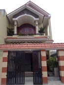 Tp. Hồ Chí Minh: Nhà 1 sẹc đường Lê Văn Quới, 4x20m, giá 1 Tỷ 950. Lh Chị Thủy CL1517906