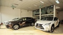 Tp. Hà Nội: Giao ngay Lexus nx200t 2016, nx300h 2016 duy nhất tại HN RSCL1143701