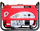 Tp. Hà Nội: Máy phát điện honda hùng vương 2,2 KVA chạy xăng giá rẻ CL1508945