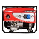 Tp. Hà Nội: ở đâu bán Máy phát điện honda, kama chính hãng CL1507011P9