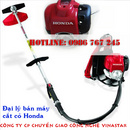 Tp. Hà Nội: CC máy cắt cỏ Honda, Máy cắt cỏ Honda UMR435T giá tốt CL1520861P2