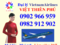 [4] Vietnam Airlines Thủ Đức, bán vé máy bay