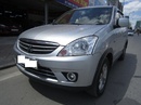 Tp. Hà Nội: Mitsubishi Zinger 2009, số sàn, màu bạc CL1528349