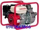 Tp. Hà Nội: Cung cấp máy bơm nước Honda WB30XT giá rẻ toàn quốc CL1528404