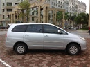 Tp. Hà Nội: Bán Xe Toyota Innova 2. 0G 2009, màu Bạc giá cả hợp lý CL1528528