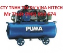 Tp. Hồ Chí Minh: Máy nén khí hiệu PUMA 2Hp - Đài Loan - Chính Hãng CL1530881