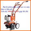 Tp. Hà Nội: Mua máy làm đất mini, máy xạc cỏ, máy xới đất giá rẻ nhất tại đây. CL1540043P9