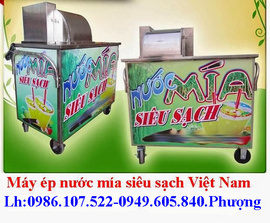 máy ép nước mía