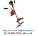 Tp. Hà Nội: Mua máy cắt cỏ cẩm tay Honda GX35, động cơ honda 4 thì, giá cực rẻ. CL1541235P7