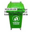 Tp. Hồ Chí Minh: Thùng đựng rác , thùng chứa rác , thùng rác 2 bánh xe, thùng rác 120 lít CL1536830P7