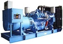 Tp. Hà Nội: Máy phát điện Cummins 375Kva giá rẻ CL1540820