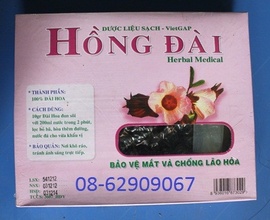 Trà Hồng Đài- Hạ cholesterol, sáng mắt, chống lão hóa, đẹp da, giá rẻ