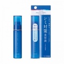 Bình Dương: Shiseido Aqualabel Bright White EX - công thức dưỡng trắng, trị nám đến từ Nhật CL1538912