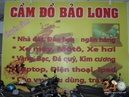 Tp. Hồ Chí Minh: Dịch Vụ Cầm Đồ Lãi Xuất Thấp Quận Tân Bình RSCL1093291