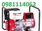 [2] Máy phát điện honda sh4500 bình xăng to, giá rẻ-hàng chính hãng.