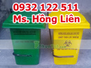 Tp. Hồ Chí Minh: Bán Thùng rác y tế 60l, 20l, 15lít đạp chân y tế giá rẻ tại Quận 12, Tp. HCM CL1543389P7