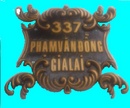Tp. Hồ Chí Minh: ốp trụ cổng họp kim nhôm đúc RSCL1064680