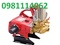 [2] Đầu rửa xe KA 80(5HP) Liên hệ 098 111 4062