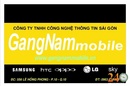 Tp. Hồ Chí Minh: Chuyên Samsung, lg, sky, Sony, Htc TPhcm CL1154660P3