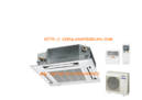 Tp. Hồ Chí Minh: Báo giá máy lạnh âm trần panasonic - sản phẩm đạt chuẩn chất lượng tốt nhất RSCL1255371