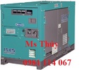 Tp. Hà Nội: Máy phát điện denyo 15esx, máy phát điện công nghiệp chính hãng CL1546558
