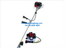 Tp. Đà Nẵng: Đại lý cung cấp Máy cắt cỏ cầm tay SHARP SP260 chính hãng, giá rẻ nhất. RSCL1660569