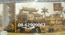 Tp. Hồ Chí Minh: Trà AN LẠC- Sản phẩm của người ăn chay, người ốm, cung cấp chất cần thiết CL1546733